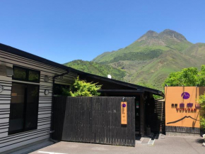 Отель Ryokan Yufusan  Юфу
